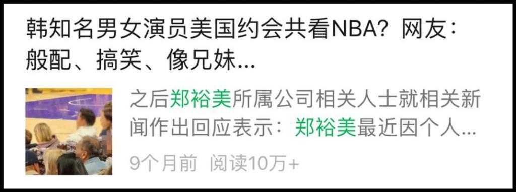 迟迟迟来的恋情回应：哥哥，妹妹，而已