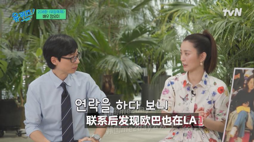 迟迟迟来的恋情回应：哥哥，妹妹，而已