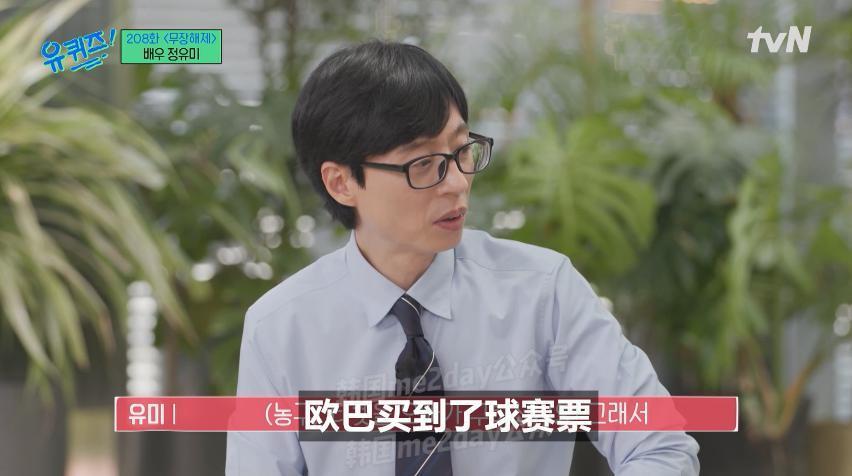 迟迟迟来的恋情回应：哥哥，妹妹，而已