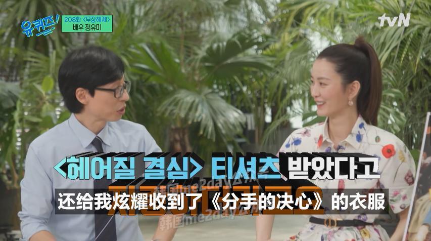 迟迟迟来的恋情回应：哥哥，妹妹，而已
