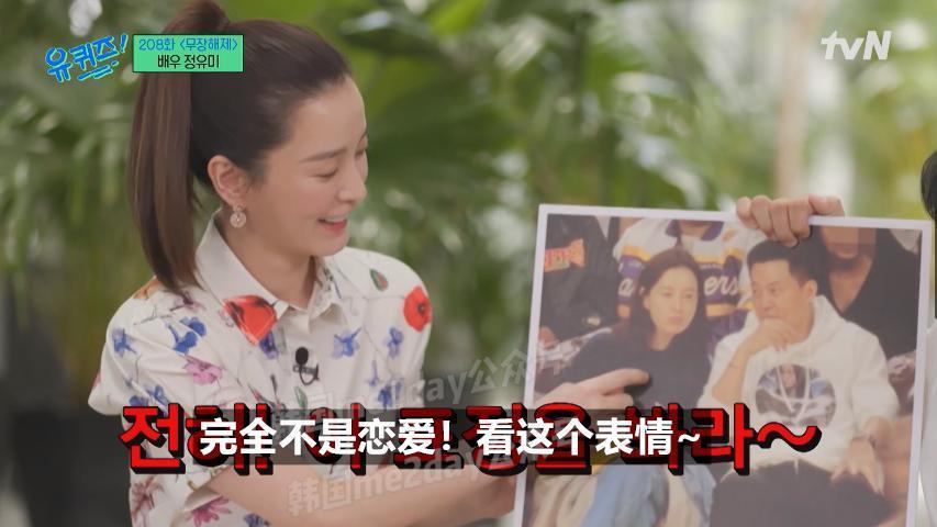 迟迟迟来的恋情回应：哥哥，妹妹，而已