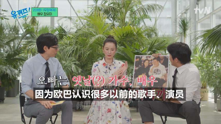 迟迟迟来的恋情回应：哥哥，妹妹，而已