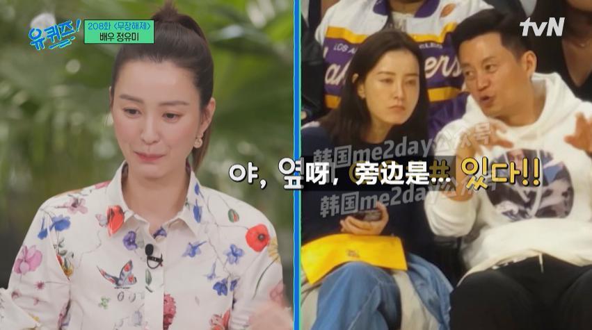 迟迟迟来的恋情回应：哥哥，妹妹，而已