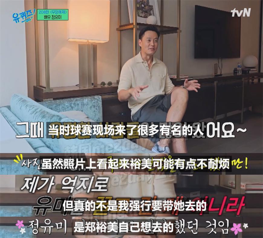 迟迟迟来的恋情回应：哥哥，妹妹，而已