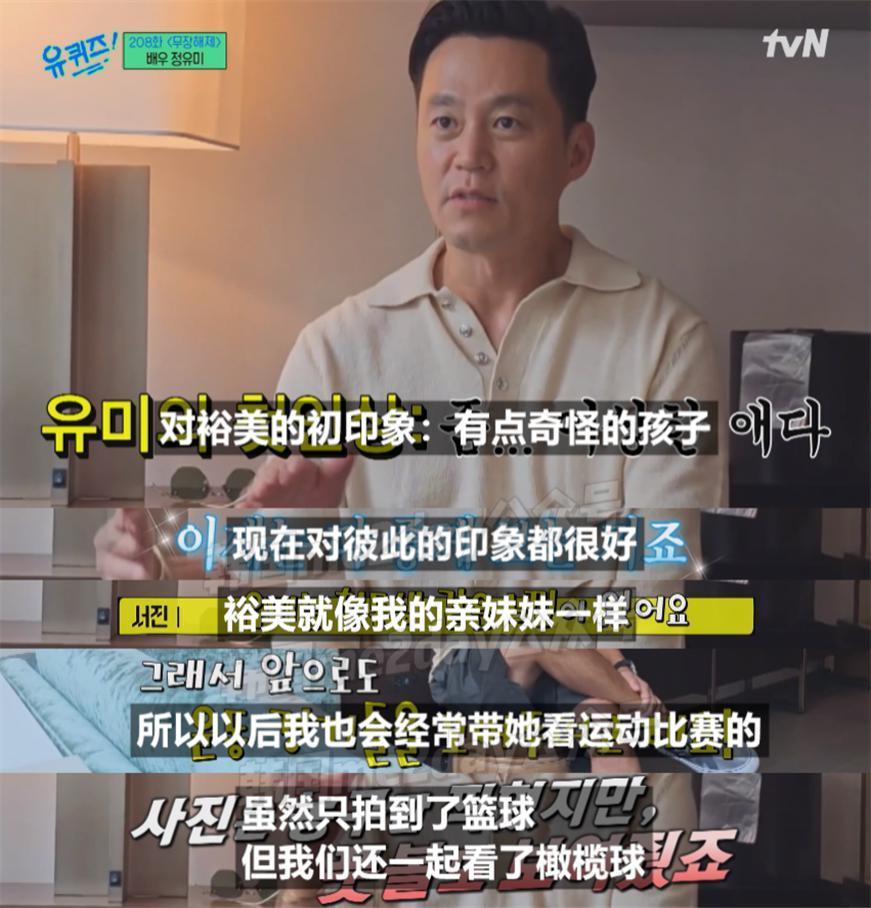 迟迟迟来的恋情回应：哥哥，妹妹，而已