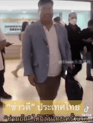 泰王弃妃率子夺嫡？她凭什么旁观后宫之争却又能躺赢？