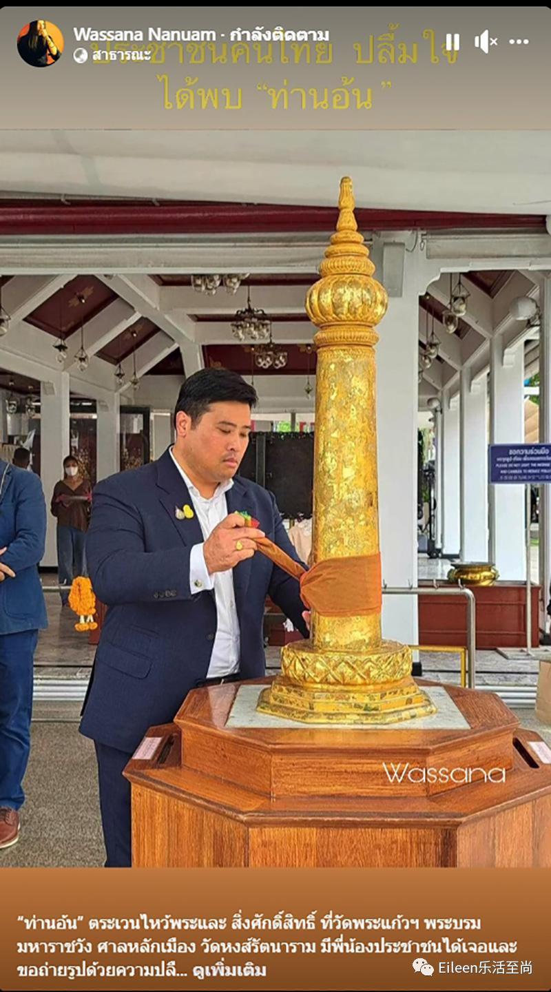 泰王弃妃率子夺嫡？她凭什么旁观后宫之争却又能躺赢？