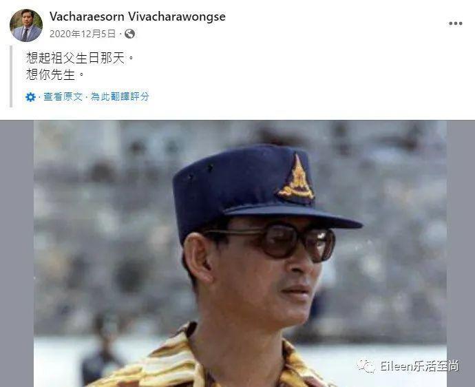 泰王弃妃率子夺嫡？她凭什么旁观后宫之争却又能躺赢？