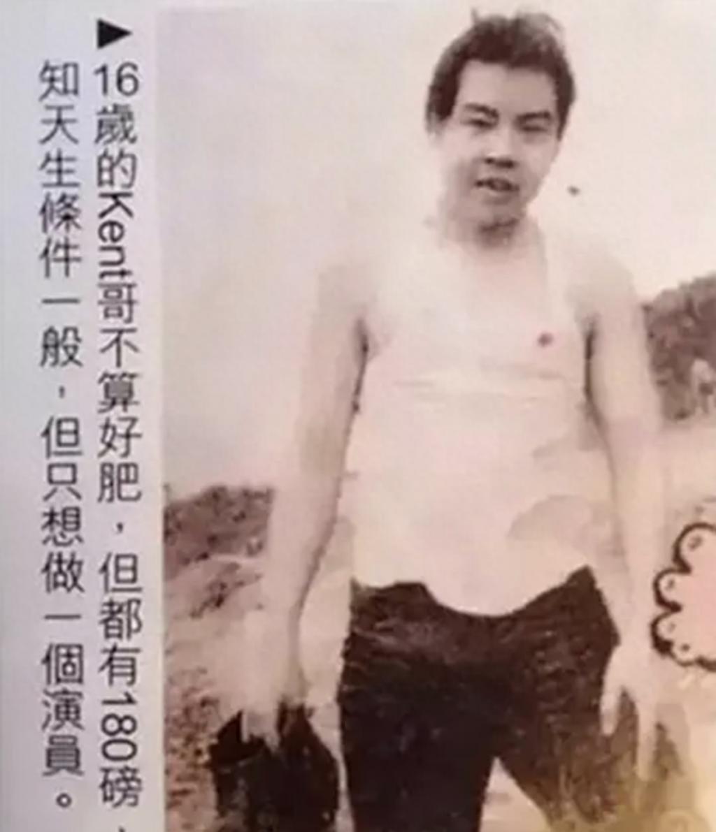 他欠债8000多万，只有刘德华伸出援助之手