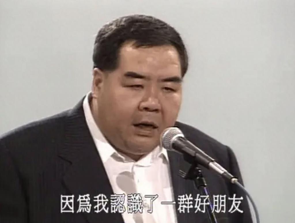 他欠债8000多万，只有刘德华伸出援助之手