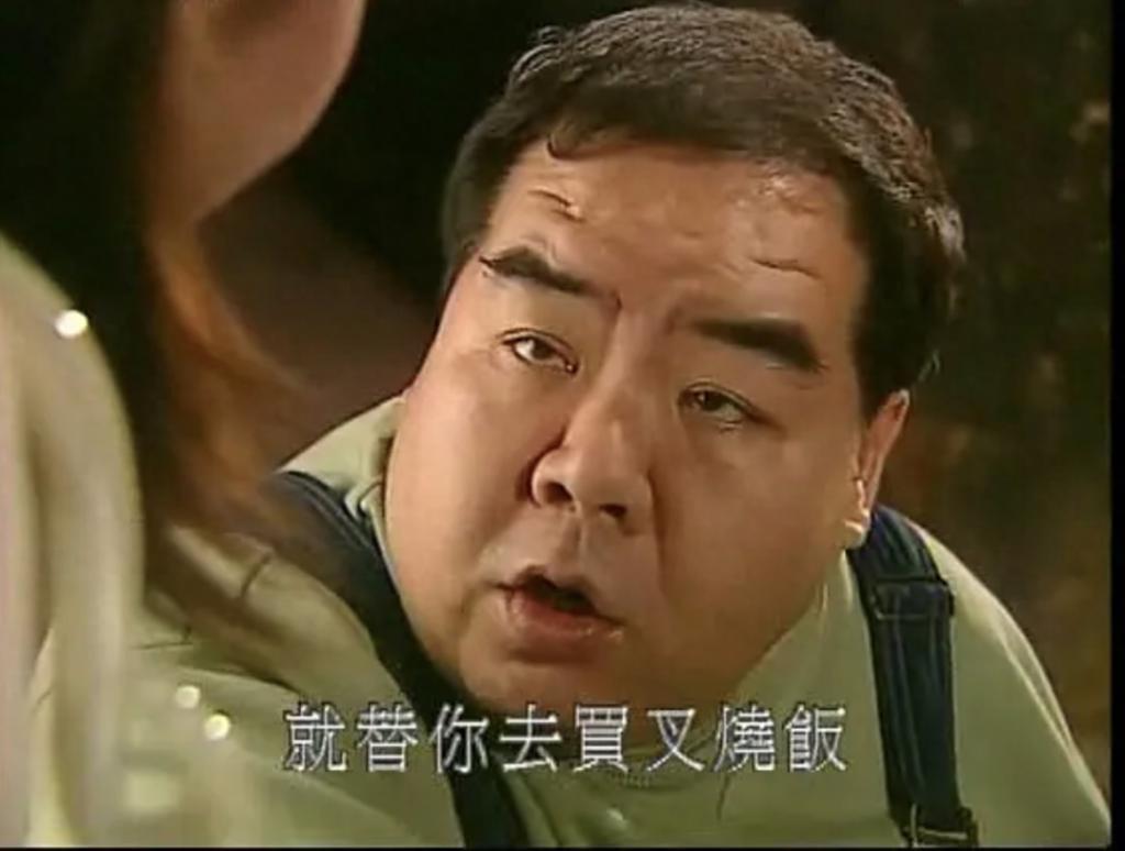 他欠债8000多万，只有刘德华伸出援助之手