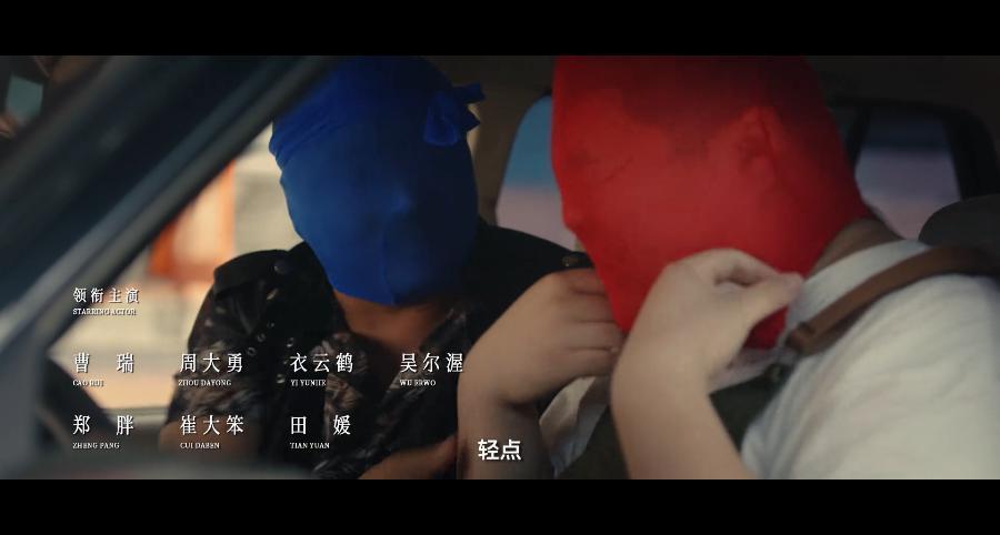 闭嘴，别再骂她低俗