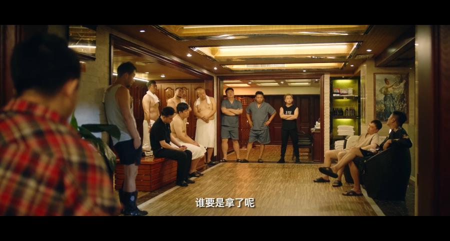 闭嘴，别再骂她低俗