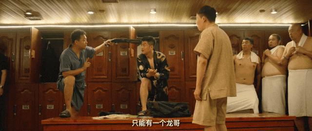 闭嘴，别再骂她低俗
