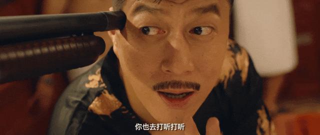 闭嘴，别再骂她低俗