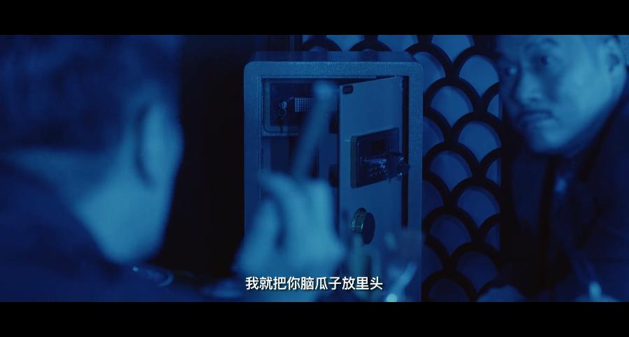 闭嘴，别再骂她低俗
