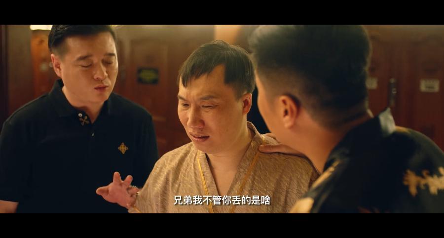 闭嘴，别再骂她低俗