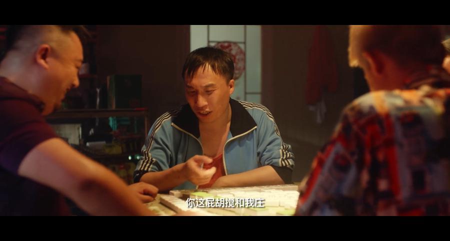 闭嘴，别再骂她低俗