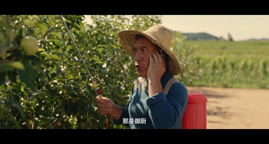 闭嘴，别再骂她低俗