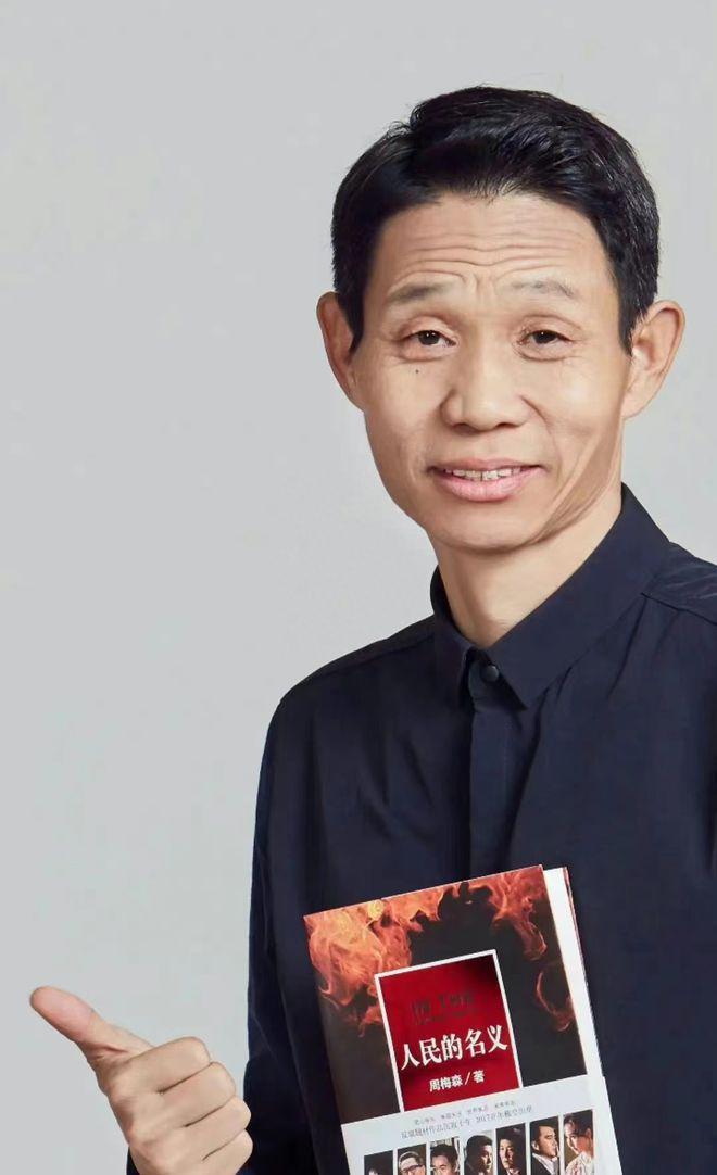 《人民的名义》演员涉嫌诈骗百万元，和亲属虚构公司已被封