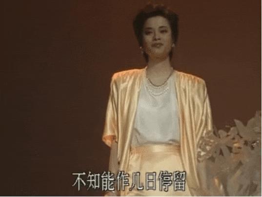 “两次逃税”毛阿敏：富豪老公去世公司爆雷，她全身而退