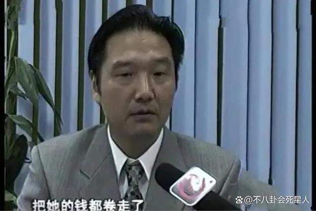 “两次逃税”毛阿敏：富豪老公去世公司爆雷，她全身而退