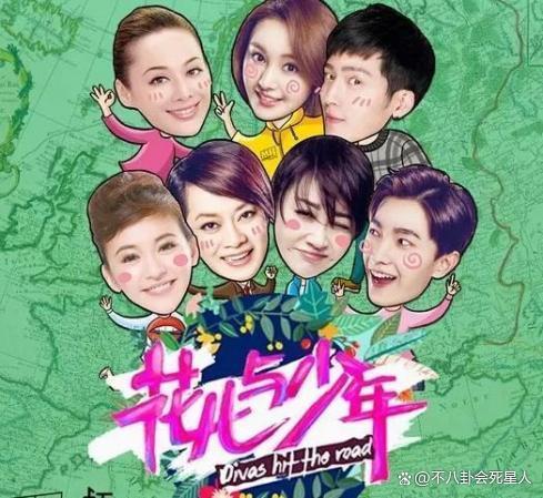 “两次逃税”毛阿敏：富豪老公去世公司爆雷，她全身而退