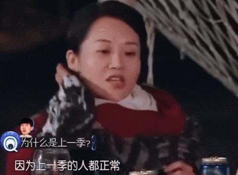 “两次逃税”毛阿敏：富豪老公去世公司爆雷，她全身而退