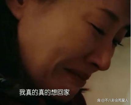 “两次逃税”毛阿敏：富豪老公去世公司爆雷，她全身而退