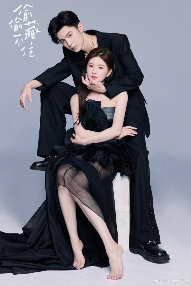 网传赵露思陈哲远二搭《珠帘玉幕》陈哲远方否认