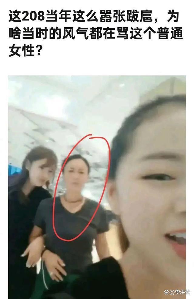 那英宣布开演唱会，票价高过周杰伦，这是在试探网友吗？