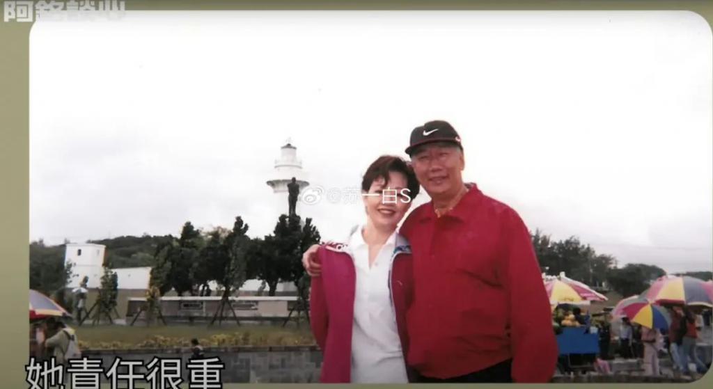 那位曾在费翔身边的舞者，稳坐富士康老板娘竟也15年了…