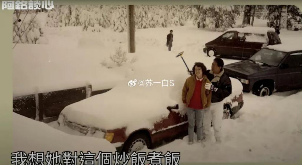 那位曾在费翔身边的舞者，稳坐富士康老板娘竟也15年了…