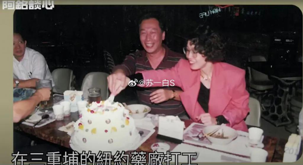 那位曾在费翔身边的舞者，稳坐富士康老板娘竟也15年了…