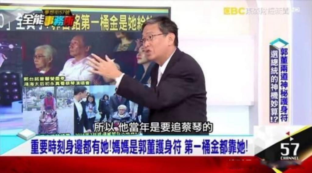 那位曾在费翔身边的舞者，稳坐富士康老板娘竟也15年了…