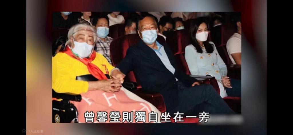 那位曾在费翔身边的舞者，稳坐富士康老板娘竟也15年了…