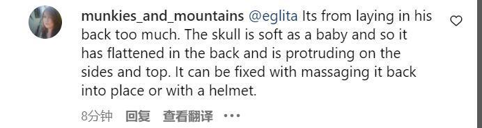 帕丽斯·希尔顿罕见晒娃，7个月宝宝额头巨大显怪异