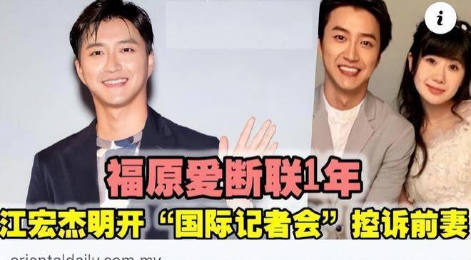 福原爱豪宅大幅降租，中介称她还贷款很辛苦，整个人跌落谷底