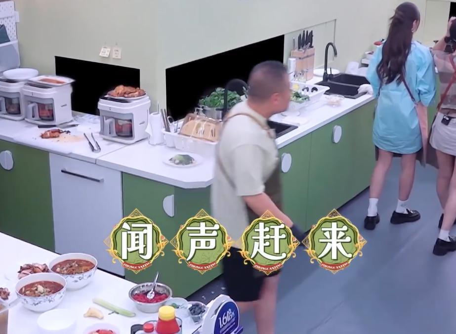 《中餐厅》再惹争议，餐厅失火还慢悠悠，赵又廷沈梦辰被批没常识