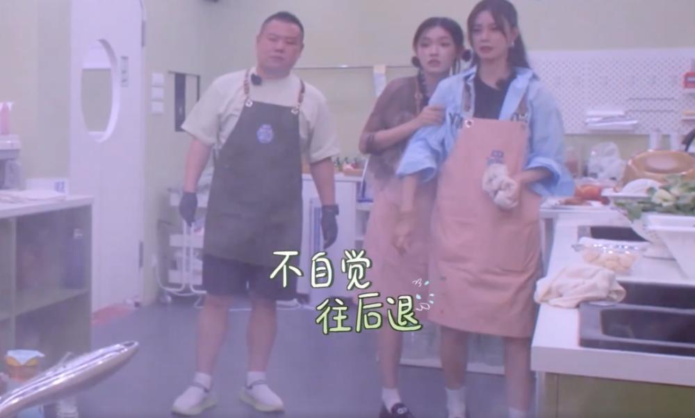 《中餐厅》再惹争议，餐厅失火还慢悠悠，赵又廷沈梦辰被批没常识