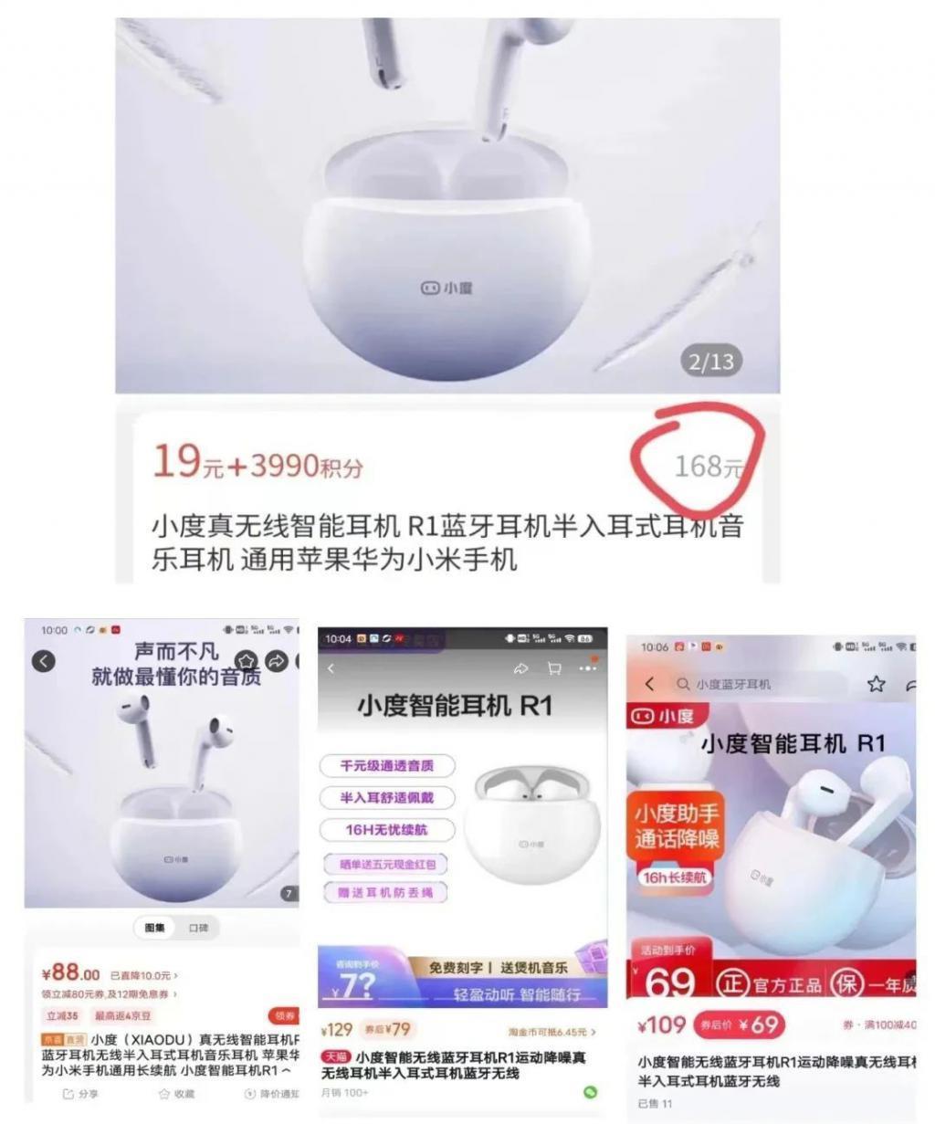 信用卡积分，薅不出羊毛了