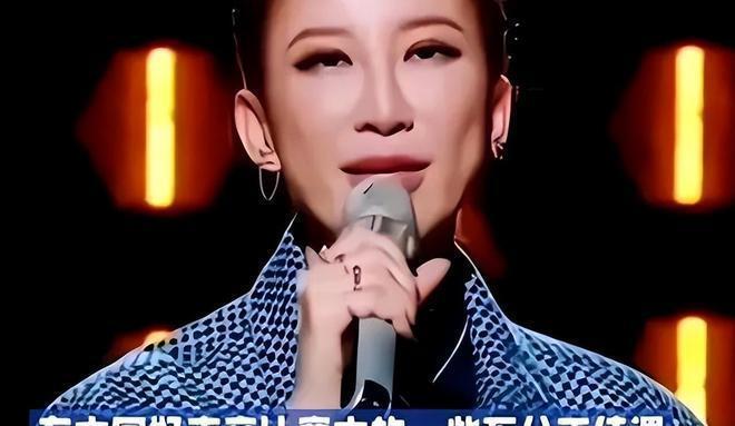 疑似柳骊发文向李玟道歉，灿星文化母公司回应：将积极配合调查