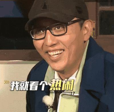 浙江卫视收视跌了！不播《好声音》直接前十不入，无力再超湖南台