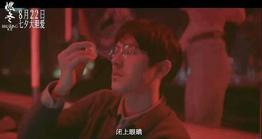 周冬雨演的三角恋，刺痛了谁
