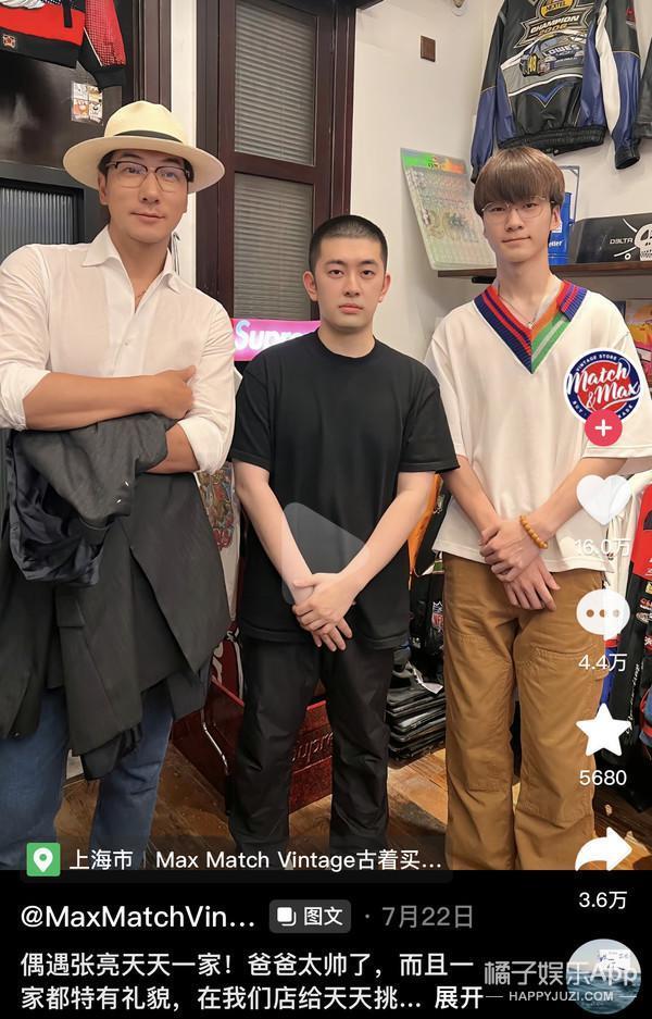 好久不见《爸爸去哪儿》的天天了，15岁身高接近190？