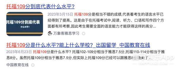 好久不见《爸爸去哪儿》的天天了，15岁身高接近190？