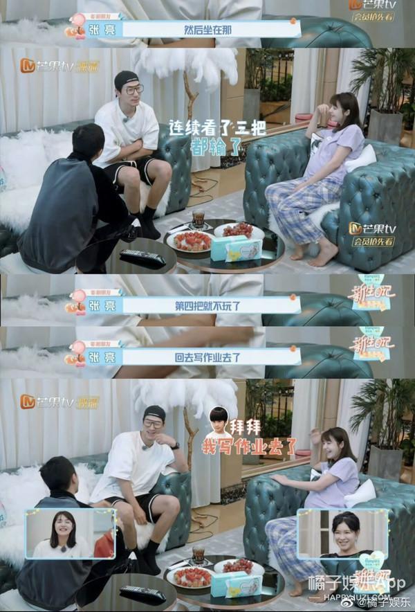 好久不见《爸爸去哪儿》的天天了，15岁身高接近190？