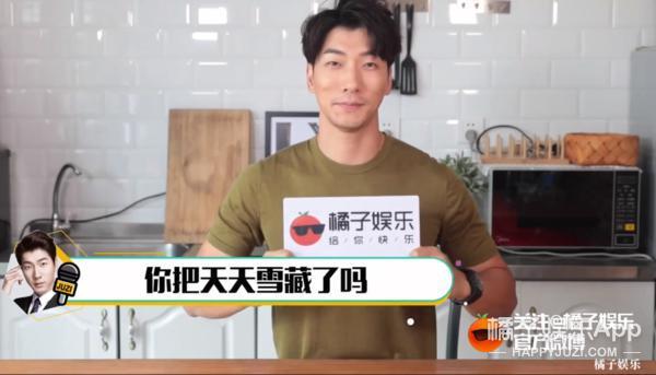 好久不见《爸爸去哪儿》的天天了，15岁身高接近190？