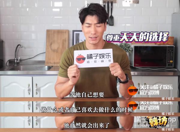 好久不见《爸爸去哪儿》的天天了，15岁身高接近190？