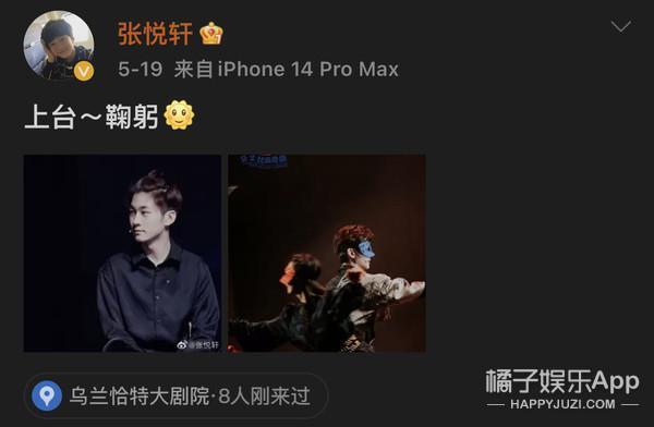 好久不见《爸爸去哪儿》的天天了，15岁身高接近190？